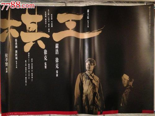 弗莱堡大学毕业证哪里能办